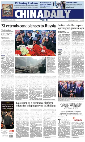 China Daily - 25 Mar 2024