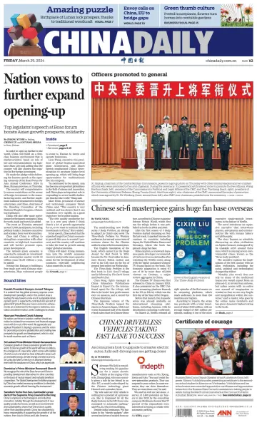 China Daily - 29 Mar 2024