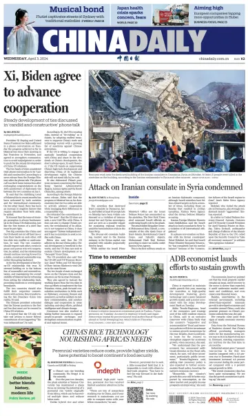 China Daily - 3 Apr 2024