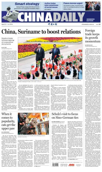 China Daily - 13 Apr 2024