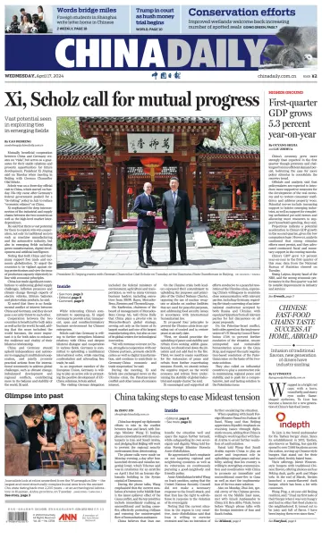 China Daily - 17 Apr. 2024