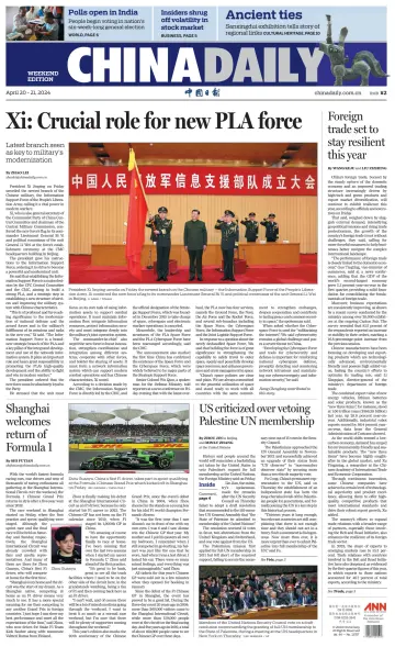 China Daily - 20 апр. 2024