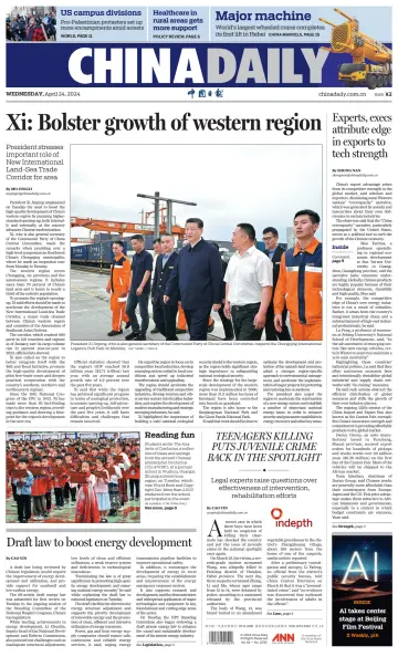 China Daily - 24 Apr. 2024