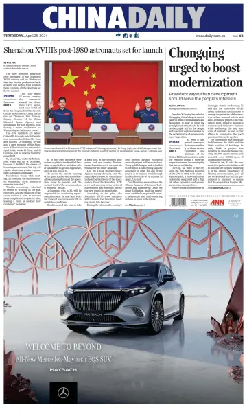 China Daily - 25 Apr 2024