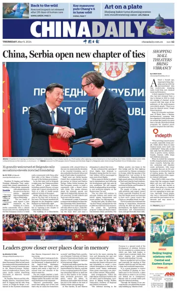 China Daily - 9 May 2024