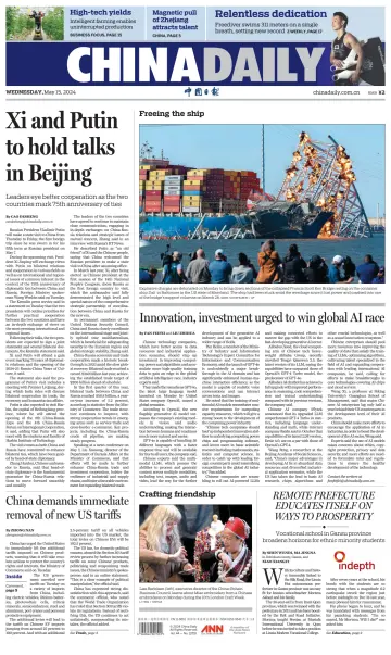 China Daily - 15 May 2024