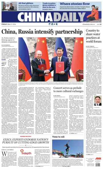 China Daily - 17 May 2024