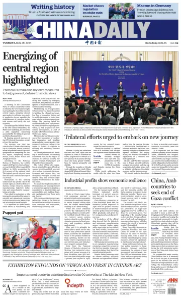 China Daily - 28 5월 2024