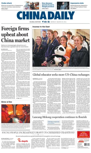 China Daily Global Edition (USA) - 18 Mar 2024