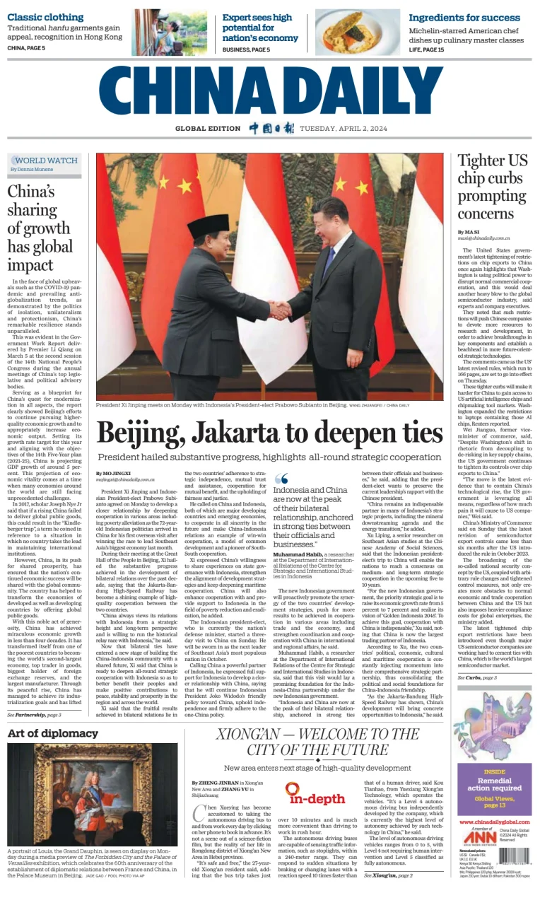 China Daily Global Edition (USA)