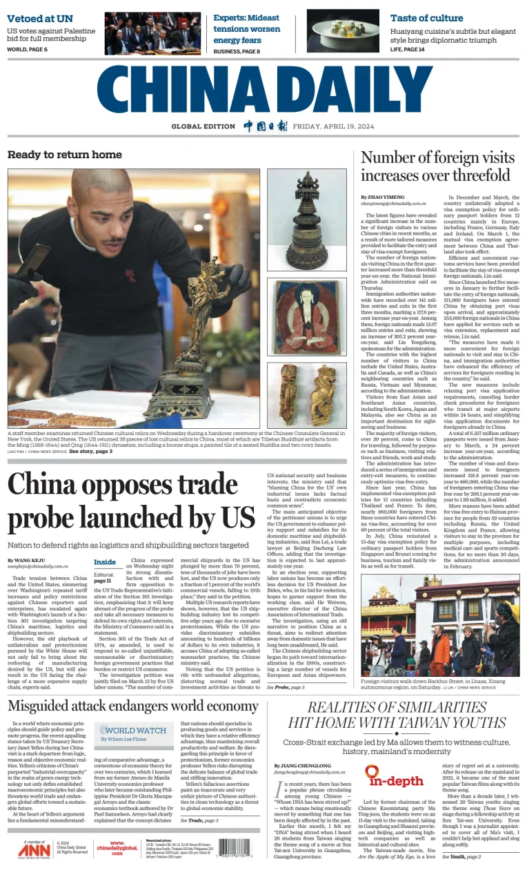 China Daily Global Edition (USA) 