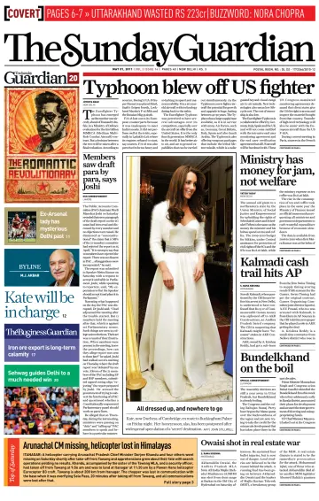 The Sunday Guardian - 1 May 2011