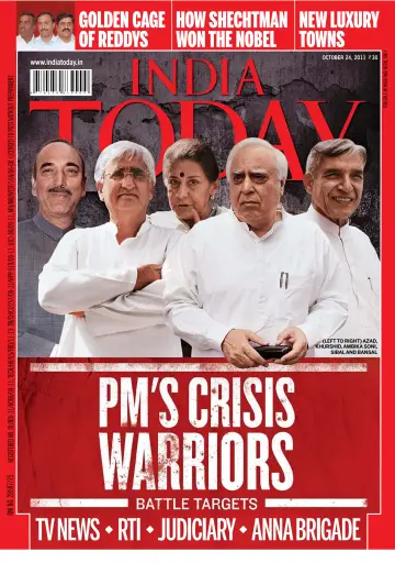 India Today - 24 Oct 2011
