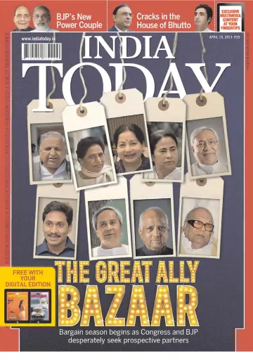 India Today - 15 Apr 2013