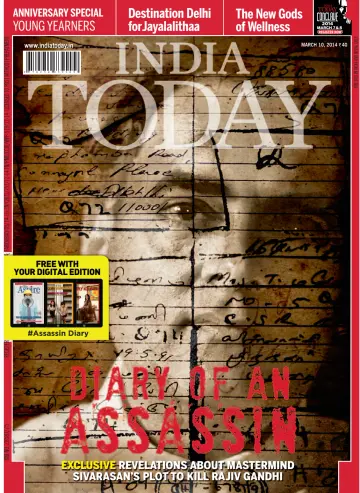 India Today - 10 Mar 2014