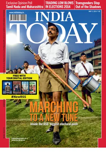 India Today - 5 May 2014