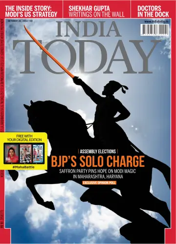 India Today - 20 Oct 2014