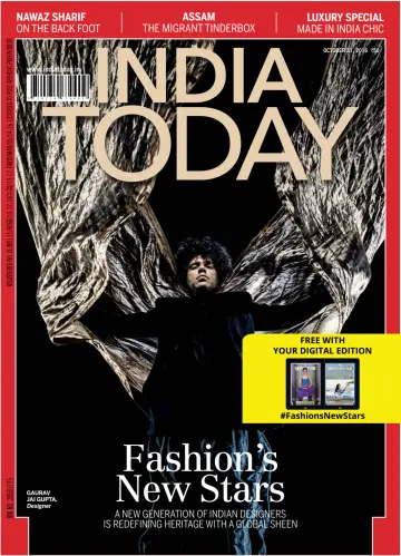 India Today - 31 Oct 2016