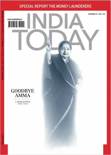 India Today - 19 Dec 2016