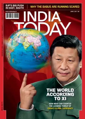 India Today - 5 Jun 2017