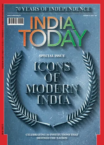 India Today - 21 Aug 2017
