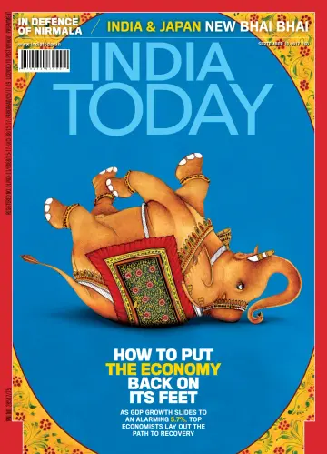India Today - 18 Sep 2017