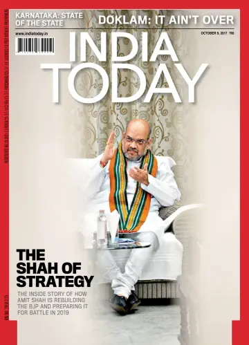 India Today - 9 Oct 2017
