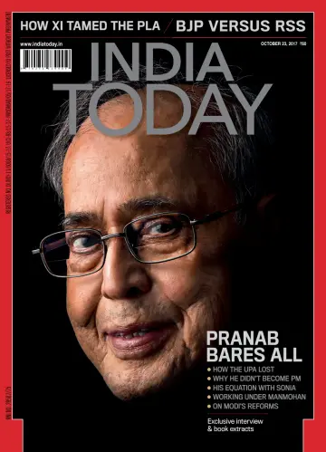 India Today - 23 Oct 2017