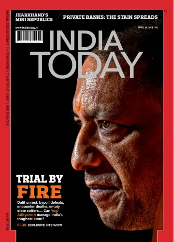 India Today - 23 Apr 2018