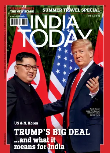 India Today - 25 Jun 2018