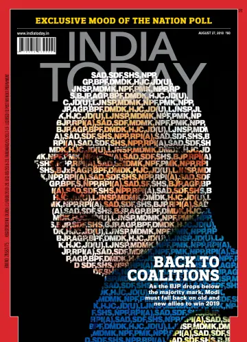 India Today - 27 Aug 2018