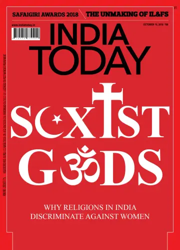 India Today - 15 Oct 2018