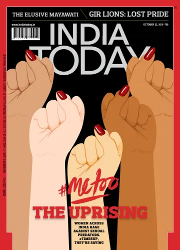 India Today - 22 Oct 2018