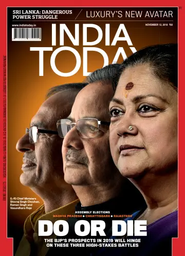India Today - 12 Nov 2018