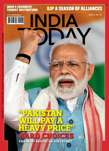 India Today - 4 Mar 2019