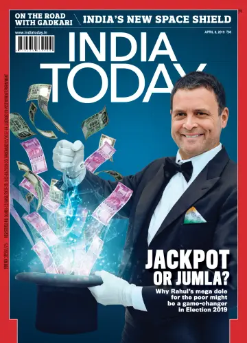 India Today - 8 Apr 2019