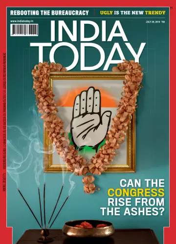 India Today - 29 Jul 2019