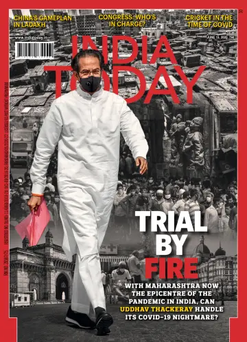 India Today - 15 Jun 2020