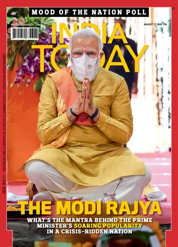 India Today - 17 Aug 2020