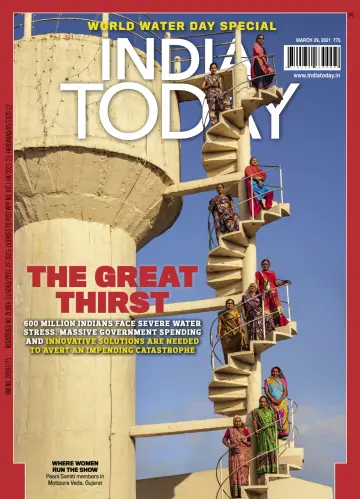 India Today - 29 Mar 2021
