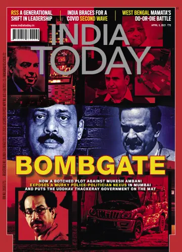 India Today - 5 Apr 2021