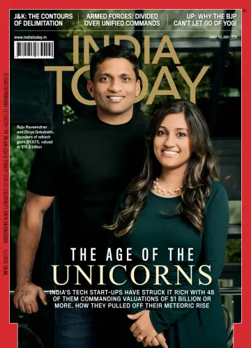 India Today - 12 Jul 2021