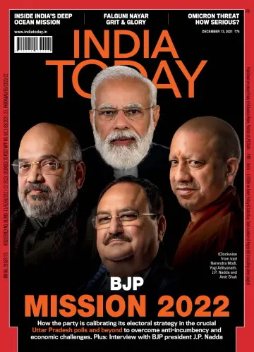 India Today - 13 Dec 2021