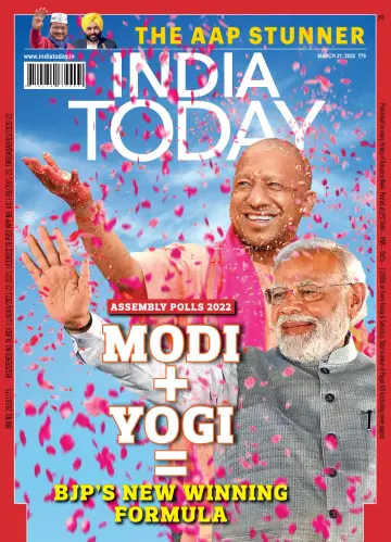 India Today - 21 Mar 2022