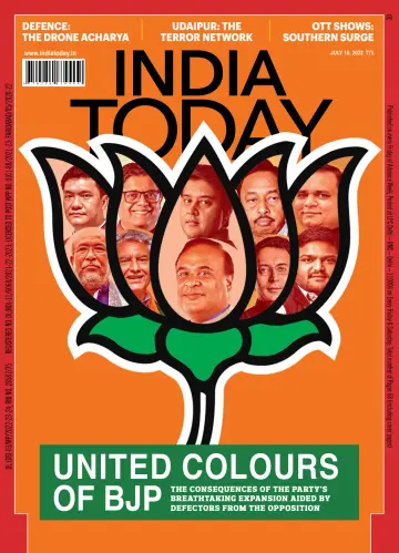 India Today - 18 Jul 2022
