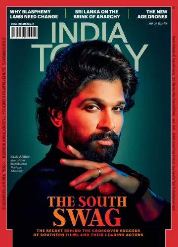 India Today - 25 Jul 2022