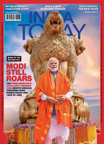 India Today - 22 Aug 2022