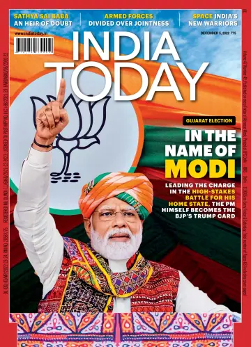 India Today - 5 Dec 2022