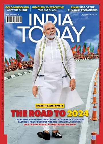 India Today - 19 Dec 2022
