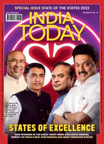 India Today - 26 Dec 2022